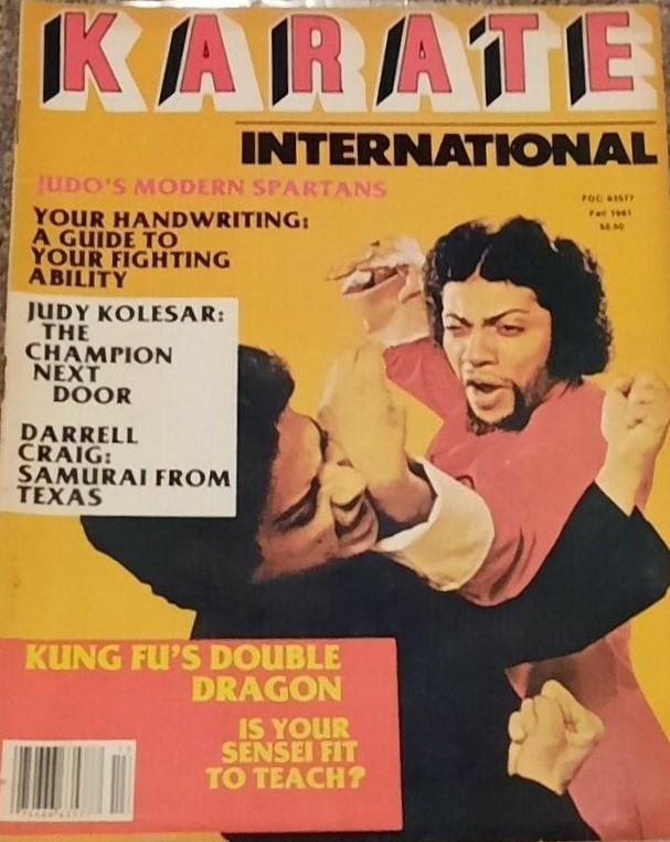 Fall 1981 Karate International